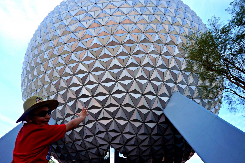 Epcot