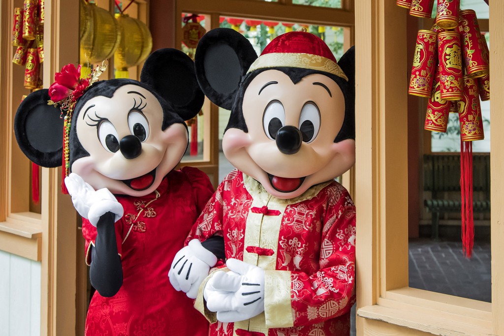 Lunar New Year at Disney California Adventure Park