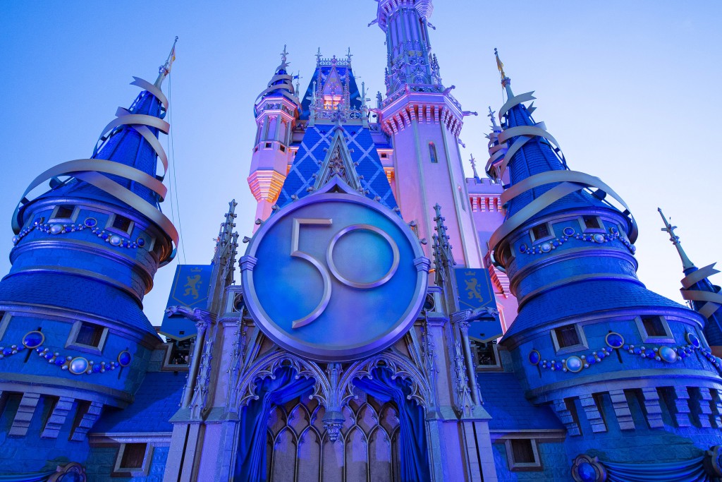 Cinderella Castle 50th Anniversary Crest