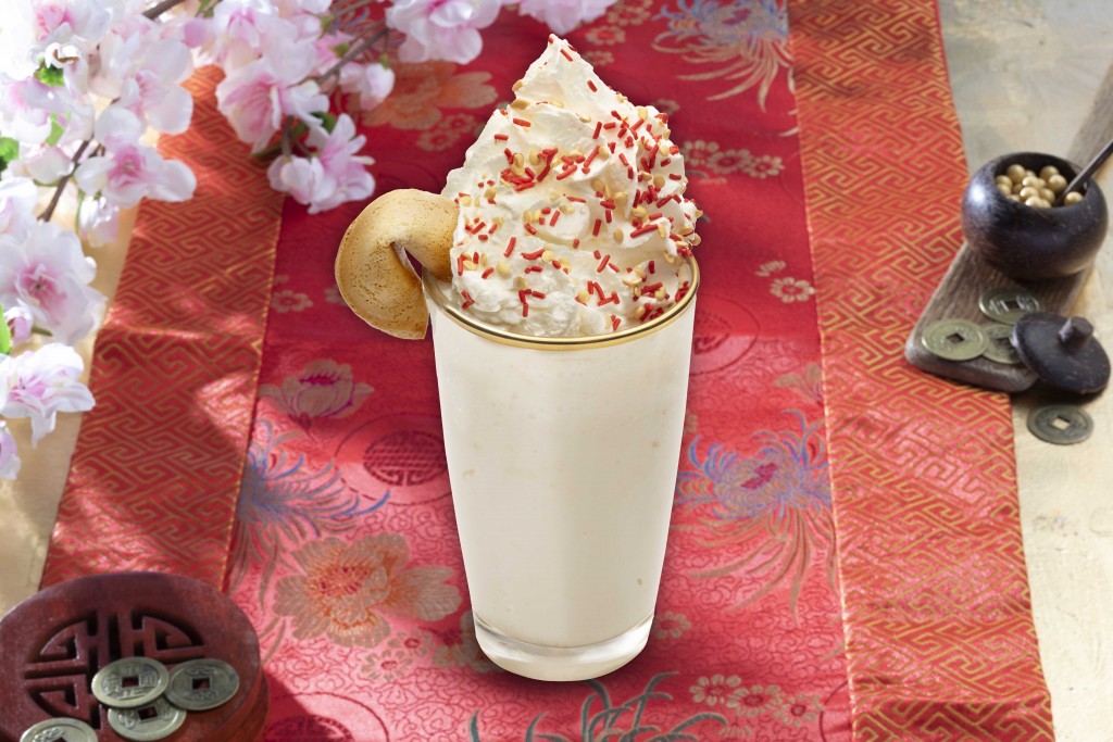 Fortune Cookie Frappe at Lunar New Year at Universal Studios Hollywood